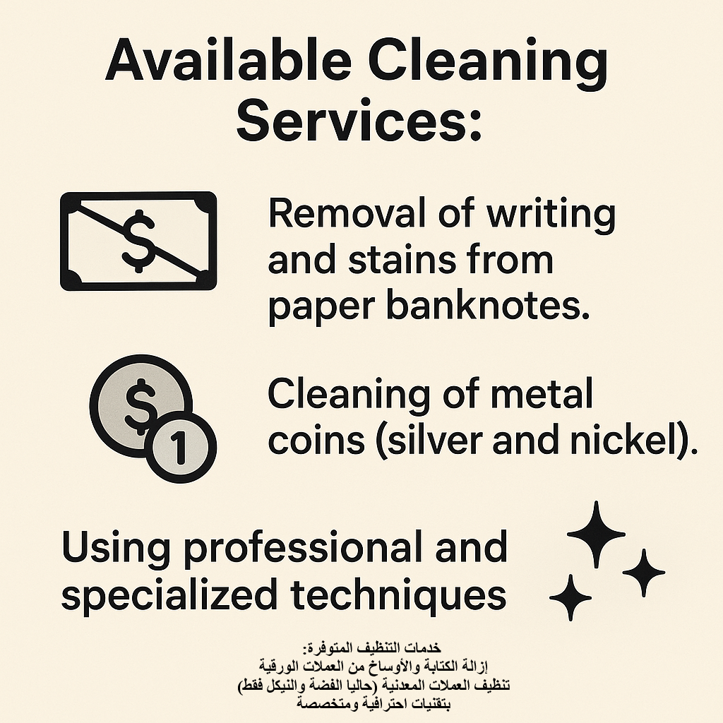475590eb-7386-4a0d-984b-3dee98d5e87d Cleaning Services - Image 1