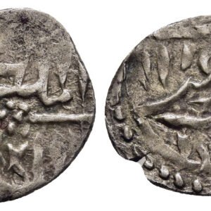 ISLAMIC. Sulaymanid Sharifs of Abu-'Arish, Hammûd ibn Muhammad, (AH 1217-1232 / AD1802-1817), Buqsha, AH1224, as-Zahrâ in 'Asir/Saudi Arabia.