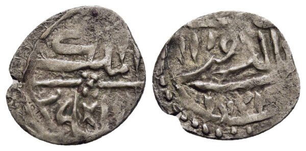 ISLAMIC. Sulaymanid Sharifs of Abu-'Arish, Hammûd ibn Muhammad, (AH 1217-1232 / AD1802-1817), Buqsha, AH1224, as-Zahrâ in 'Asir/Saudi Arabia. - Image 1