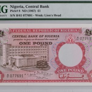 Nigeria ND (1967) P-8 PMG Gem UNC 65 EPQ 1 Pound