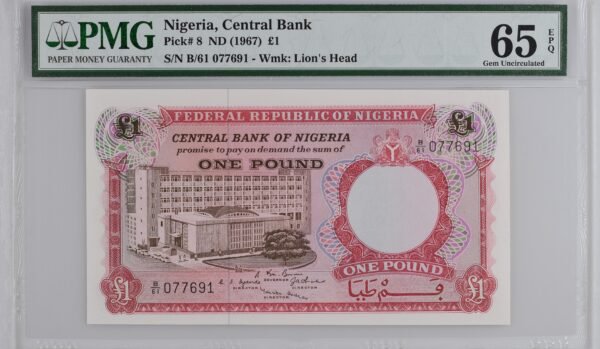 Nigeria ND (1967) P-8 PMG Gem UNC 65 EPQ 1 Pound - Image 1