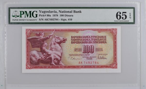 Yugoslavia 100 Dinara 1978 Uncirculated Grade 65 (Copy) - Image 1