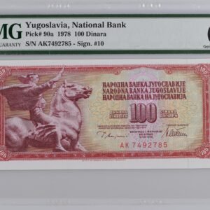 Yugoslavia 100 Dinara 1978 Uncirculated Grade 65