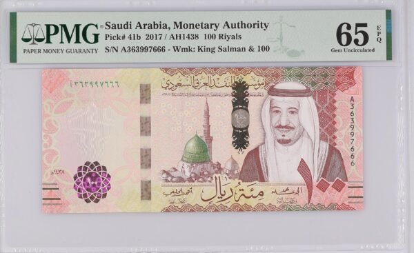 ⁦المملكة العربية السعودية، السلطة النقدية، 100 ريال 2017 / 1438 هـ - الطابعة: TDLR⁩ - الصورة ⁦1⁩