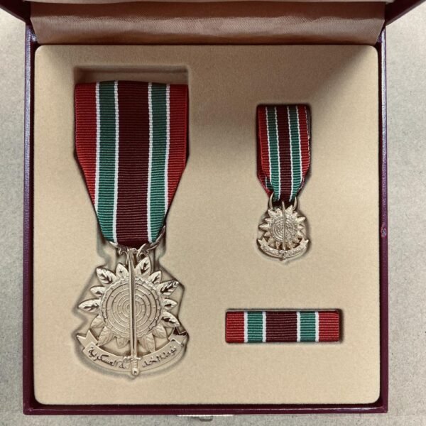 Saudi Arabia Military Service Medal – 20th Century - Image 1