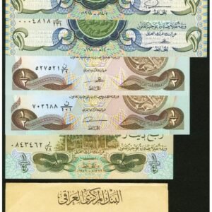 Selection of Notes from the Central Bank of Iraq plus a Pack Band for 100 25 Dinar Notes. Swiss Edition (Total: 17 items)