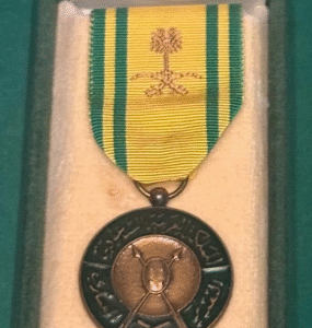 Military Appreciation Medal