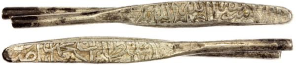 ⁦طويلة الحسا 1524-1576، لارين فضي (4.91 جرام)، 1524-1576⁩ - الصورة ⁦1⁩