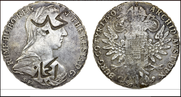 HEJAZ and NEJD: Countermarks, Silver Maria Theresa Thaler - Image 1