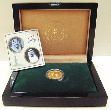 300550 Bureau Al Khair gold medal, 24-carat gold, weighing 8 grams - Image 1
