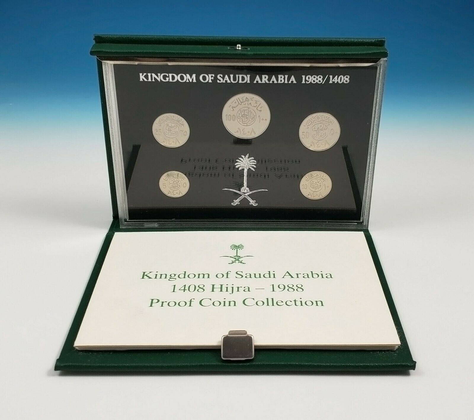 s-l1600 (35) المملكة العربية السعودية 1408 هجري – 1988 مجموعة العملات التذكارية - الصورة 1