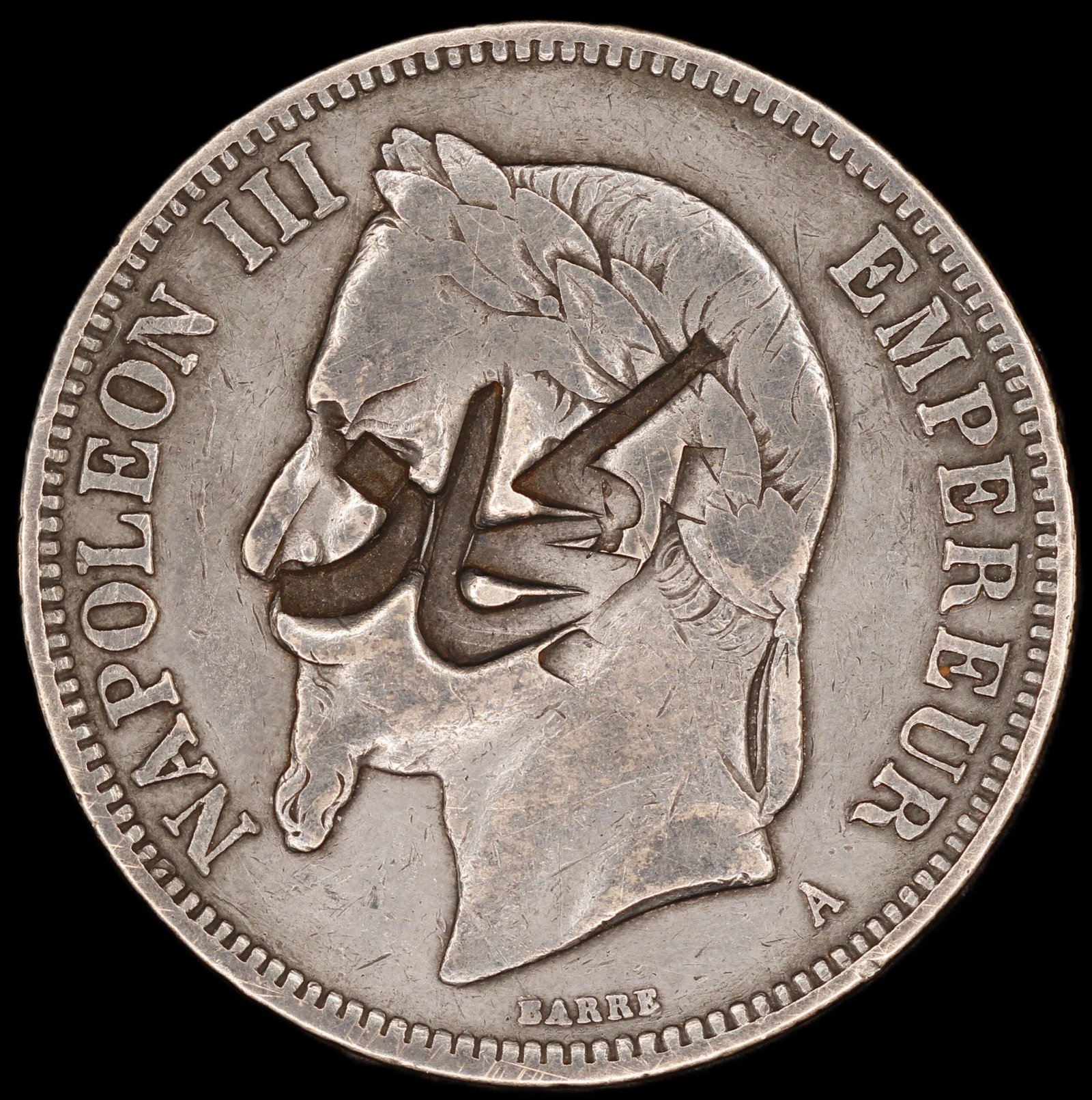 2114273_1b Hejaz. 1 Riyal 1916-1925 Countermarked over France 5 Francs 1869 A Paris Silver - Image 1