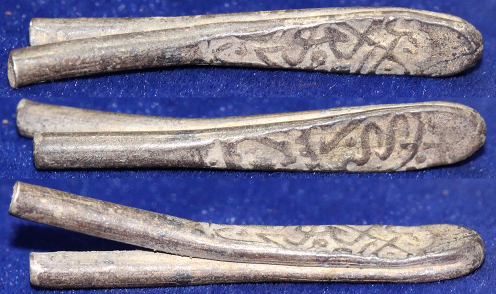 28 Anonymous Silver Larin (Hairpin Money) – AR Coin - Image 1