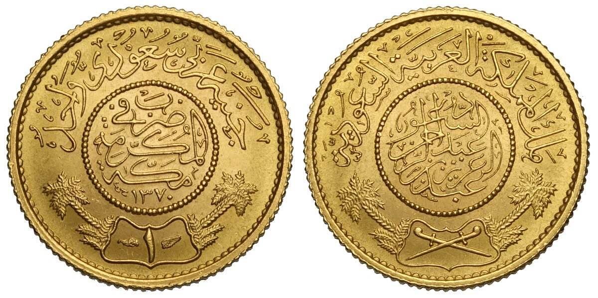 image00689 Saudi Arabia Gold Guinea AH 1370 (1950) - Image 1